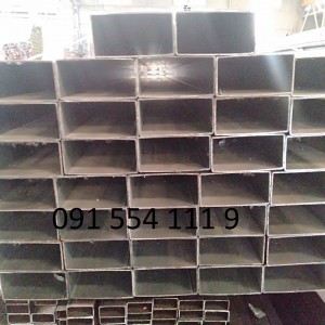 Giá Thép Hộp 40x80 Mới Nhất 2025 - Cập Nhật Mức Giá Thép Hộp 40x80 Chất Lượng, Tốt Nhất, 80x40x3mm