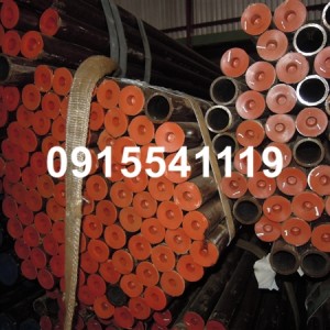 Mua Ống Thép Đúc Phi 27, DN20, ¾ Inch Chính Hãng – Chất Lượng Cao, Giá Tốt