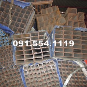 Thép Hộp 40x80: Báo Giá Mới Nhất 2025 – Bền,Đẹp, Giao Hàng Nhanh
