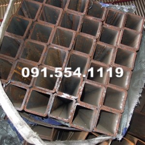 Thép Hộp Hòa Phát – Báo Giá Mới Nhất 2025 & Địa Chỉ Mua Uy Tín