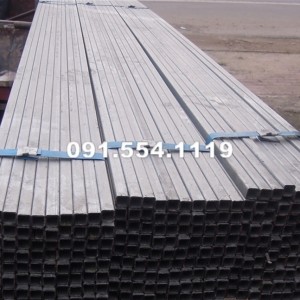 Thép Hộp Mạ Kẽm Hòa Phát: Báo Giá Mới Nhất 2025 – Bền Đẹp, Chống Gỉ, Giao Nhanh