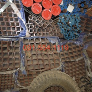 Thép hộp vuông 70x70