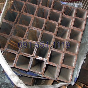 Thép hộp vuông 75x75