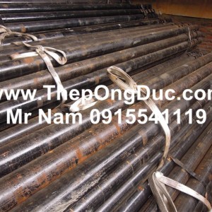 Thép Ống D76, Thép Ống Đúc Phi 76, Sắt Ống Tròn DN65 - Thông Tin Chi Tiết