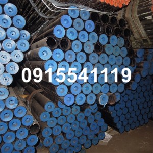 Thép Ống Đúc Phi 34, DN25 Chính Hãng, Giá Tốt Nhất