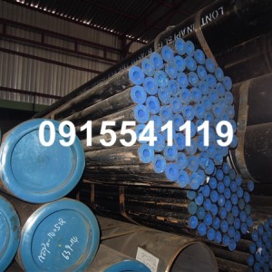 Thép ống đúc phi 60, DN50