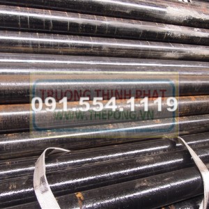 Thép ống đúc phi 60 |Ống thép DN50|