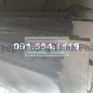 Thép tấm 35ly 35mm SS400