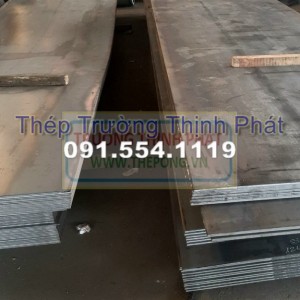 Thép Tấm 5ly (5mm) SS400