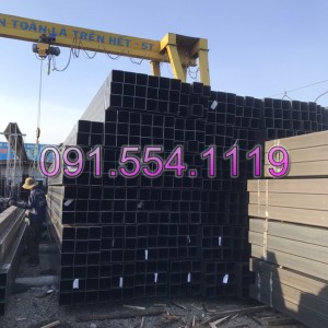 Ứng Dụng Thép Hộp 200x200 trong Xây Dựng: Lợi Ích, Giá Cả và Kỹ Thuật, 200x200x8mm